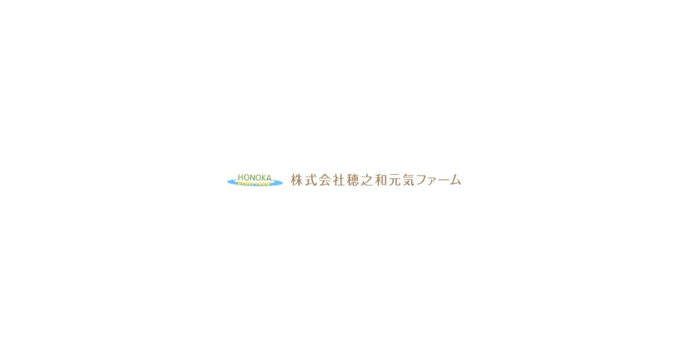 現在準備中です。